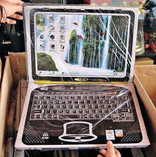 laptop